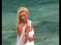 Paula Jusic - O more duboko Paula Jusic - O more duboko