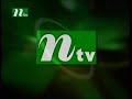 ntv feature on baga bijoy dibos 2006