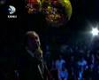 Fatih Erkoç - Anı