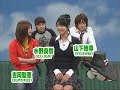 いきものがかり