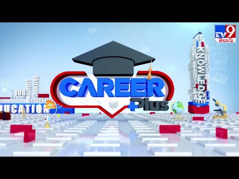 Vishwa Vishwani Institute of Systems and Management Hyderabad General video thumbnail 6