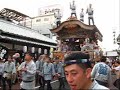 Narita
