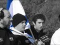 סרט מסע פולין אורות יהודה מחזור ח'