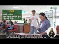 4. 자주하는 질문 (분실 , 국제, 외국, 군면허)