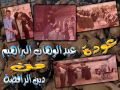 توبة الأخ عبدالوهاب البراهيم من دين الرافضة ( كامل )