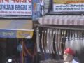 Amritsar The Sikh Capital!