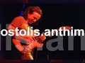 apostolis anthimos quartet feat. arild andersen (double bass, norway), tomasz szukalski (sax) & krzysztof dziedzic (drums) - live in zakopane, united european jazz festival. 