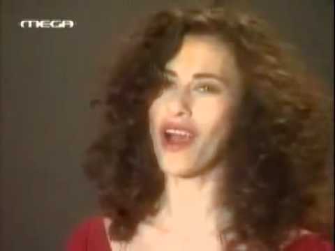Elefthería Arvanitaki: To Kokkino foustani (Veröffe ...