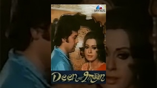 Deen Aur Imaan Full Movie  Tabrez  Rehana Sultan  