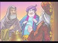 حكاية أبو جعفر المنصور والأصمعي و الشعراء