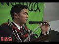 ehren watada: a soldier refuses an illegal war