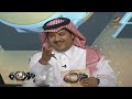 HD - رسالة فنان العرب محمد عبده لمحبيه