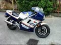 Honda VF1000R SC16 Honda VF1000R SC16