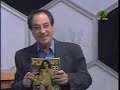 Jogo Aberto - 12/07/2007 - 2/2 - Ana Paula (Playboy)