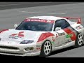 FTO GPX Gran Turismo 1 [Autumn Ring 2]