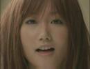 大塚愛-NISSAY CM