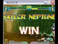 mugen sailor neptune