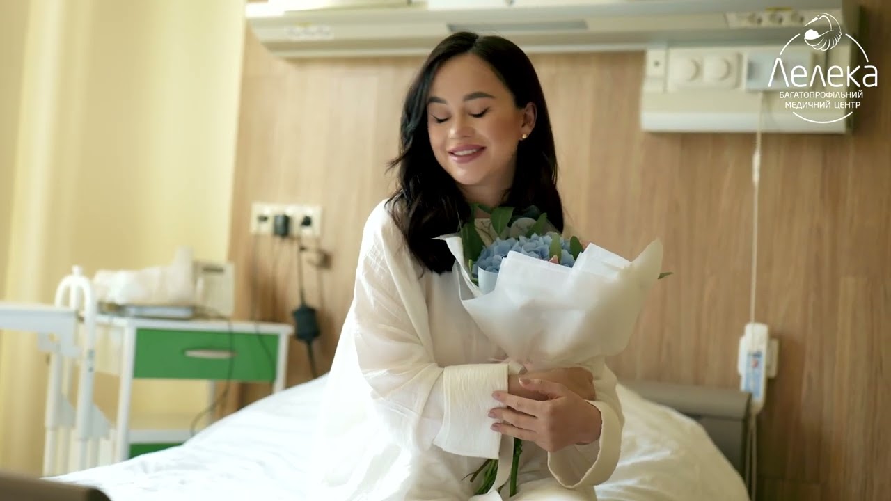 Роды в Киеве в роддоме Лелека | МЦ «Лелека» Роды в Киеве в роддоме Лелека | МЦ «Лелека»