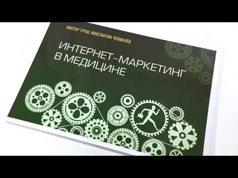 video-show