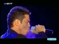 MARIO FRANGOULIS - 20 AÑOS DE CARRERA MARIO FRANGOULIS - 20 AÑOS DE CARRERA
