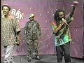 Uptown Rebels Unabomber
