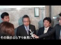 2010.11.19 郵政民営化推進法案、日銀法改正案、提出 2010.11.19 郵政民営化推進法案、日銀法改正案、提出