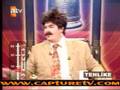 �ahan tehlike �an� cenk ve erdem