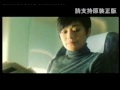 沒了林曉培心動的日子 電影《心動》導演: 張艾嘉 Sylvia Chang Tempting Heart