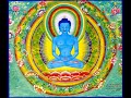 Vajra Guru Mantra - Song Of Vajra Melody