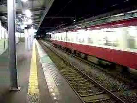 京急600形快特
