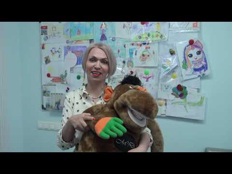Поздравляем с днем защиты детей!