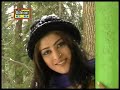 Da Pasa Wawre Waredey - Ashraf Gulzar