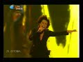 Eurovision Helsinki 2007 Semi-Final - Estonia - Gerli Padar Eurovision Helsinki 2007 Semi-Final - Estonia - Gerli Padar