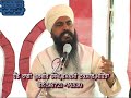 ਟਕਸਾਲ ਦਾ ਮਹਾਂਗੱਪੀ ਰਾਗੀ ਕੁਲਬੀਰ ਸਿੰਘ 'ਭੂਤਾਂ ਦਾ ਪੁਜਾਰੀ' ,  ਸਿੱਖੋ ! ਕਦੇ ਇਹਨਾਂ ਤੋਂ ਵੀ ਸਵਾਲ ਪੁੱਛੋਗੇ ਕਿ ਨਹੀਂ , ਨਾਲ ਭਾਈ ਕੁਲਵੰਤ ਸਿੰਘ ਜੀ ਯੂ. ਕੇ. ਵਲੋਂ ਜਵਾਬ ਵਿੱਚ ਗੁਰਮਤਿ ਅਨੁਸਾਰ ਅਰਥ  ਪੜੋ