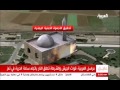 alarabiya 2011 06 21 ثلاث نظريات لملابسات الإنفجار في دار الرئاسة اليمنية