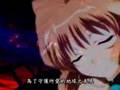 未来への咆哮