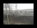 el tren electrico