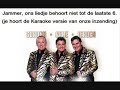Toppers (karaoke) inzending Eurovisie Songfestival 2009 \