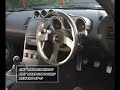350zamuse 350zamuse
