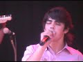 Joe Jonas Waffle Story Pleasanton, CA 6/29/07 Joe Jonas Waffle Story Pleasanton, CA 6/29/07