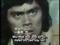 gaban intro gaban intro