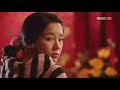 Goong MV