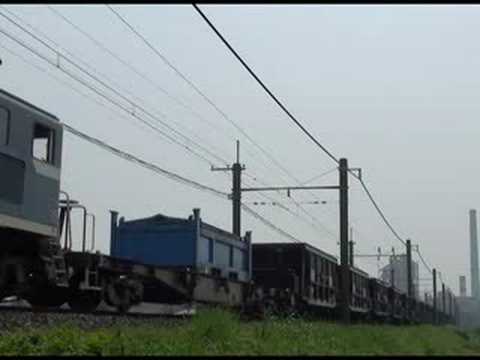 秩父鉄道三ヶ尻線　706レ