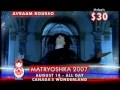 Matryoshka 2007 Avraam Rousso Preview Clip 1 Matryoshka 2007 Avraam Rousso Preview Clip 1