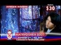 Matryoshka 2007 Avraam Rousso Preview Clip 1