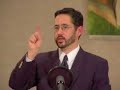 The Origin of the Bible Preview, part 2, by Dr. Brant Pitre
