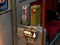 ticket machine on kyoto bus - japan