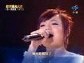 星光3 徐佳瑩 圓舞曲 一對一踢館賽Ⅱ20080620