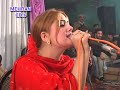 Lag Me Poha Ka Janana | Lixup