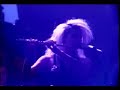 november rain